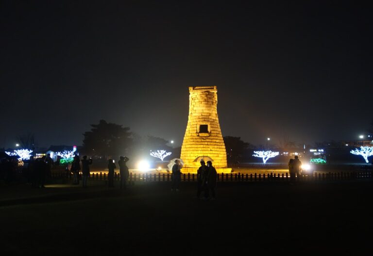 Cheomseongdae Observatory, Gyeongju