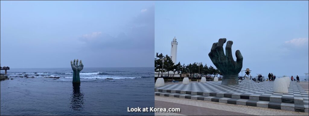 Homigot Sunrise Plaza