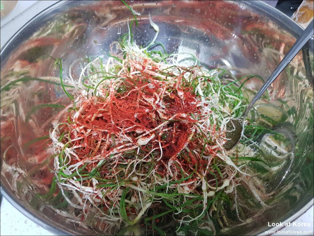 Dallae - Korean wild chive