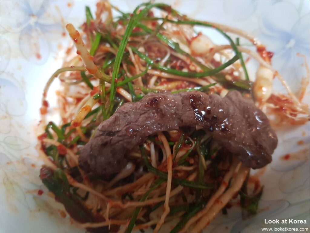 Dallae - Korean wild chive