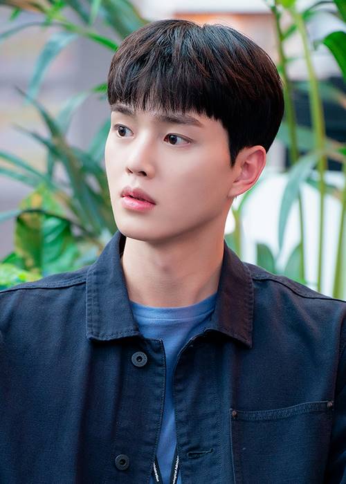 Forecasting Love and Weather Song Kang