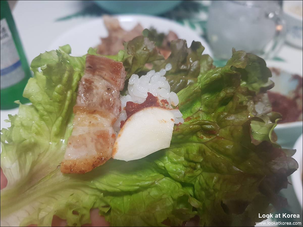 How to eat Samgyeopsal