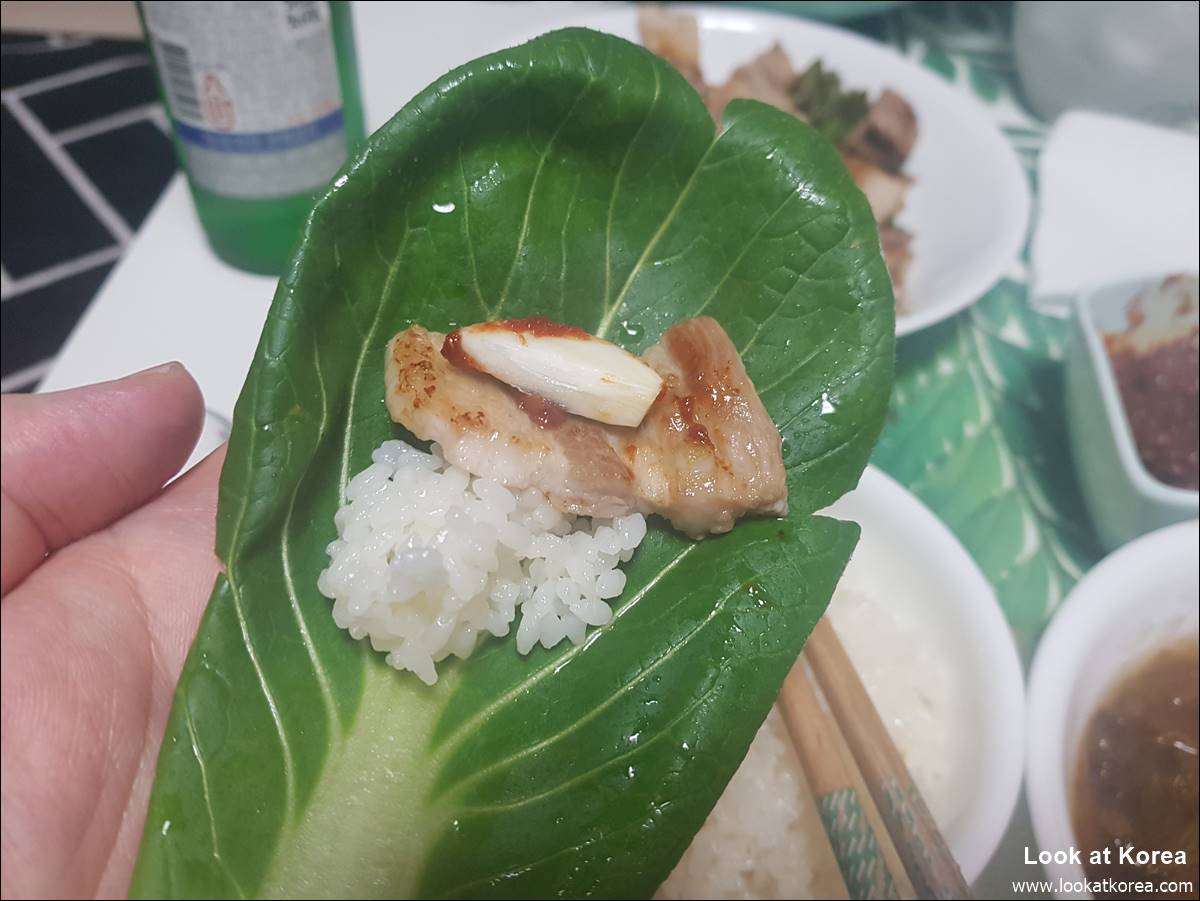 How to eat Samgyeopsal