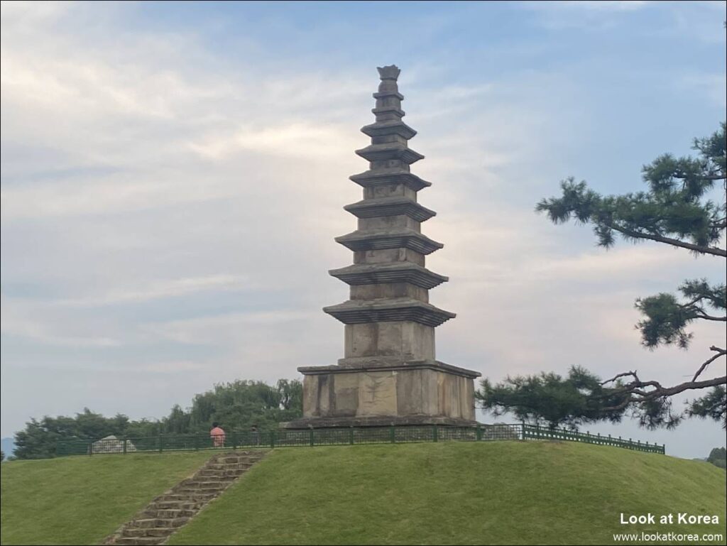Chungju Jungangtap Historic Park