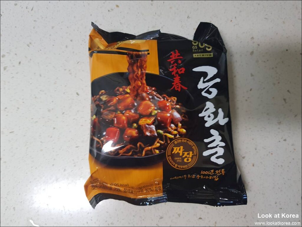 Gonghwachun Jjajang Ramen