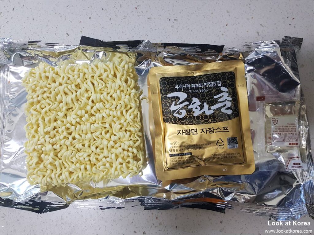 Gonghwachun Jjajang Ramen