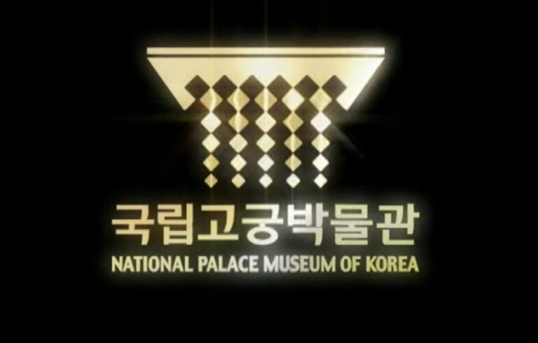 National Palace Museum of Korea will be closed for a week from April 4th