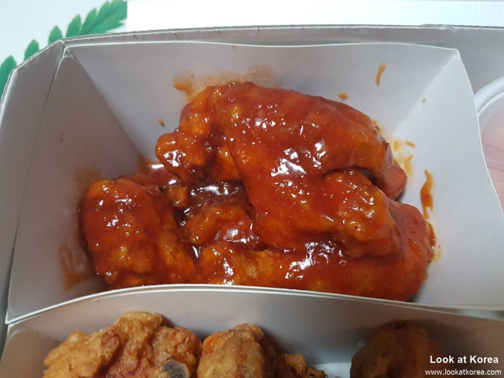 Cheogajip Chicken