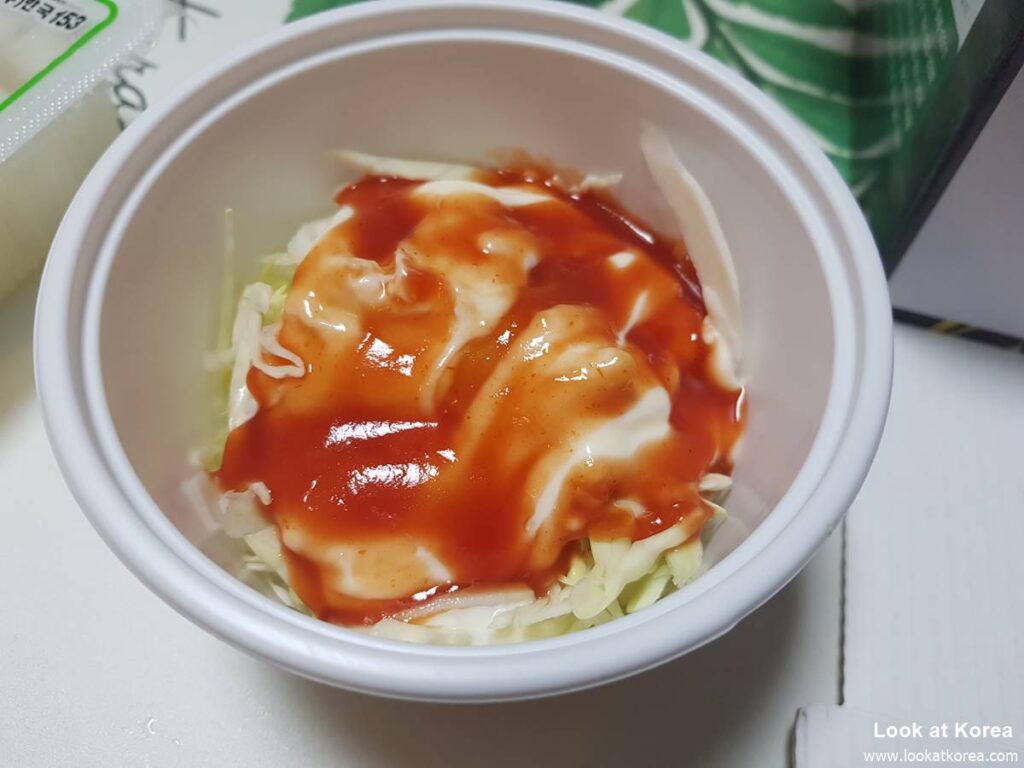 Cheogajip Chicken