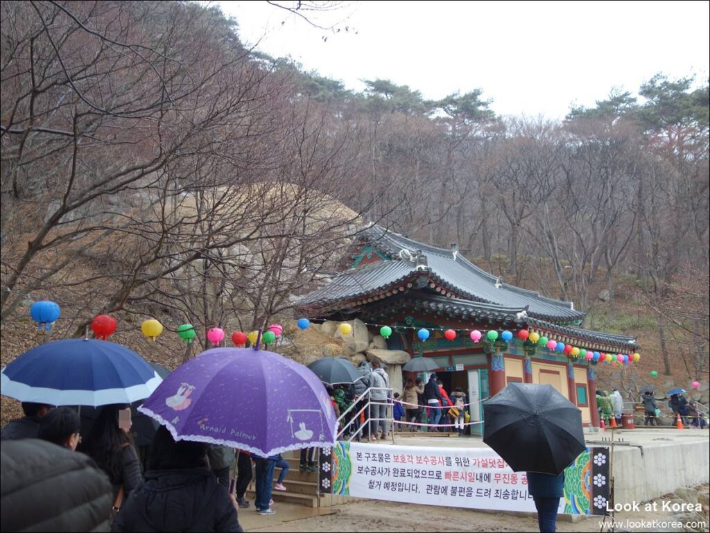 Seokguram Grotto