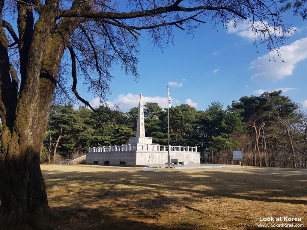 Tangeumdae park, Chungju