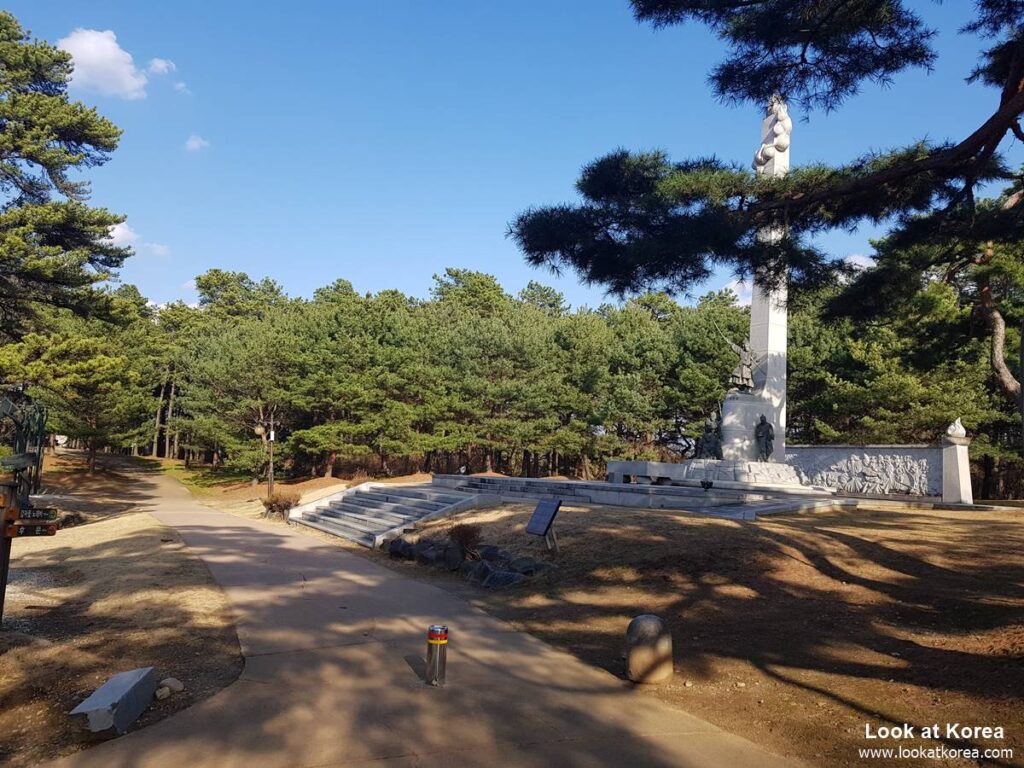 Tangeumdae park, Chungju