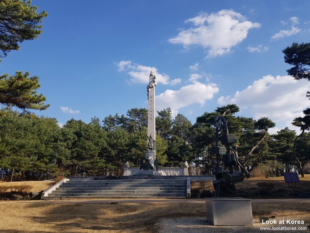 Tangeumdae park, Chungju