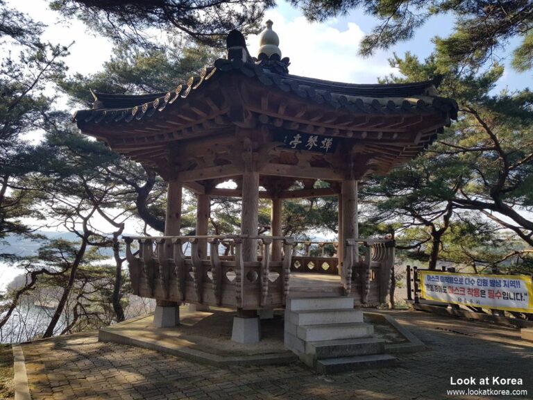 Tangeumdae park, Chungju