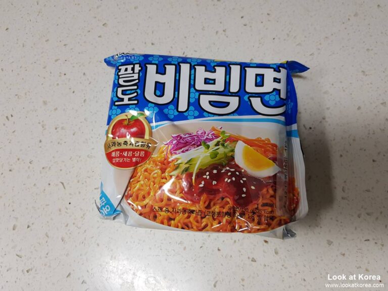 Paldo Bibimmyeon - Korea's oldest bibim myeon