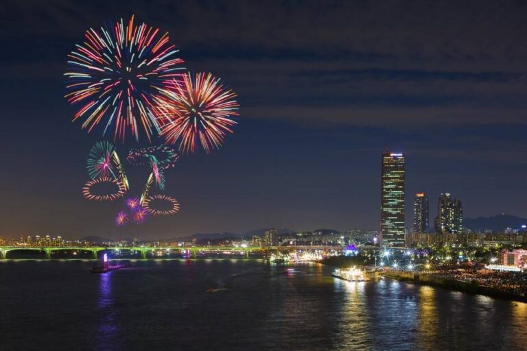 The 2024 Seoul International Fireworks Festival will be held on october 5th.