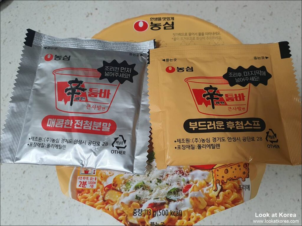 Shin Ramyun Toomba Big Bowl