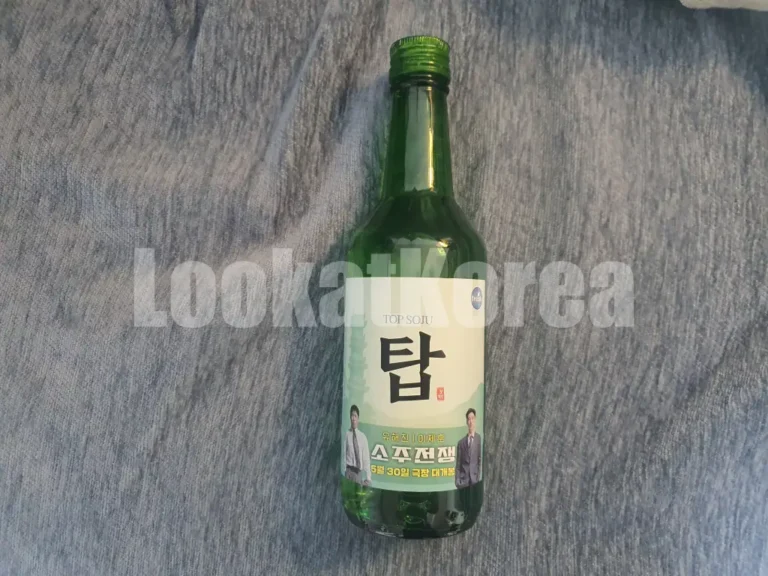 Top Soju -The Official Drink of the Movie Big Deal