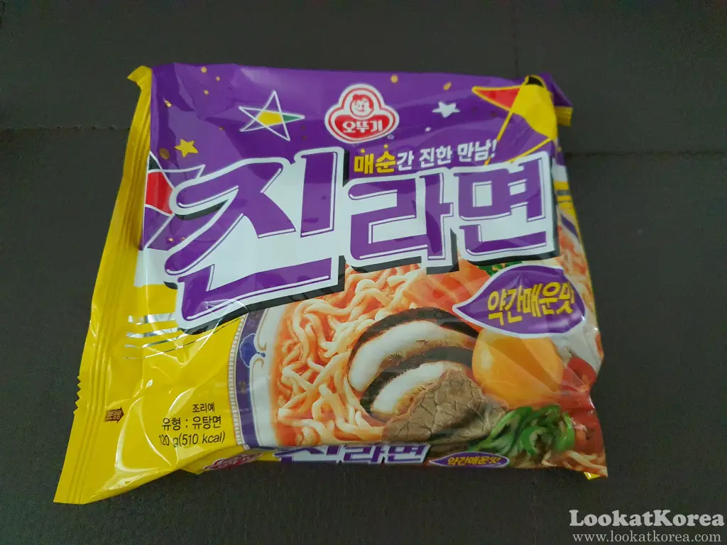 Jin Ramen Slightly Spicy