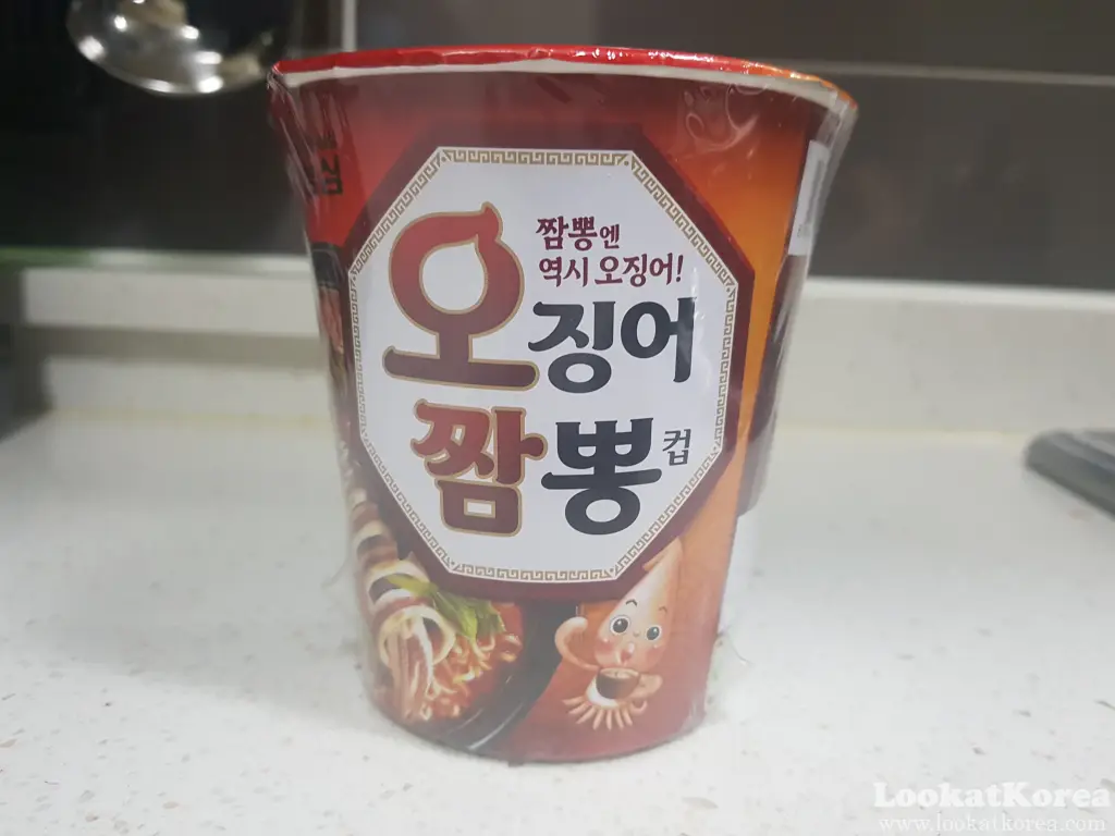Nongshim Squid Champong (Ojing-eo Champong)