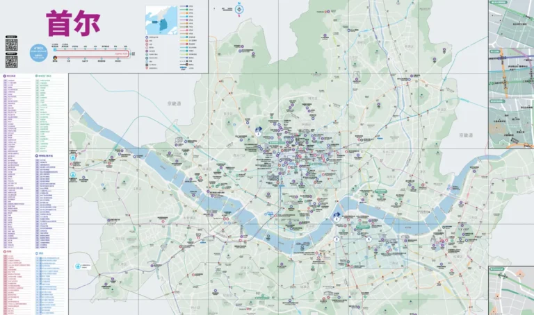 2026年首尔旅游地图简体中文版 - 包含最新地铁图与主要景点指南