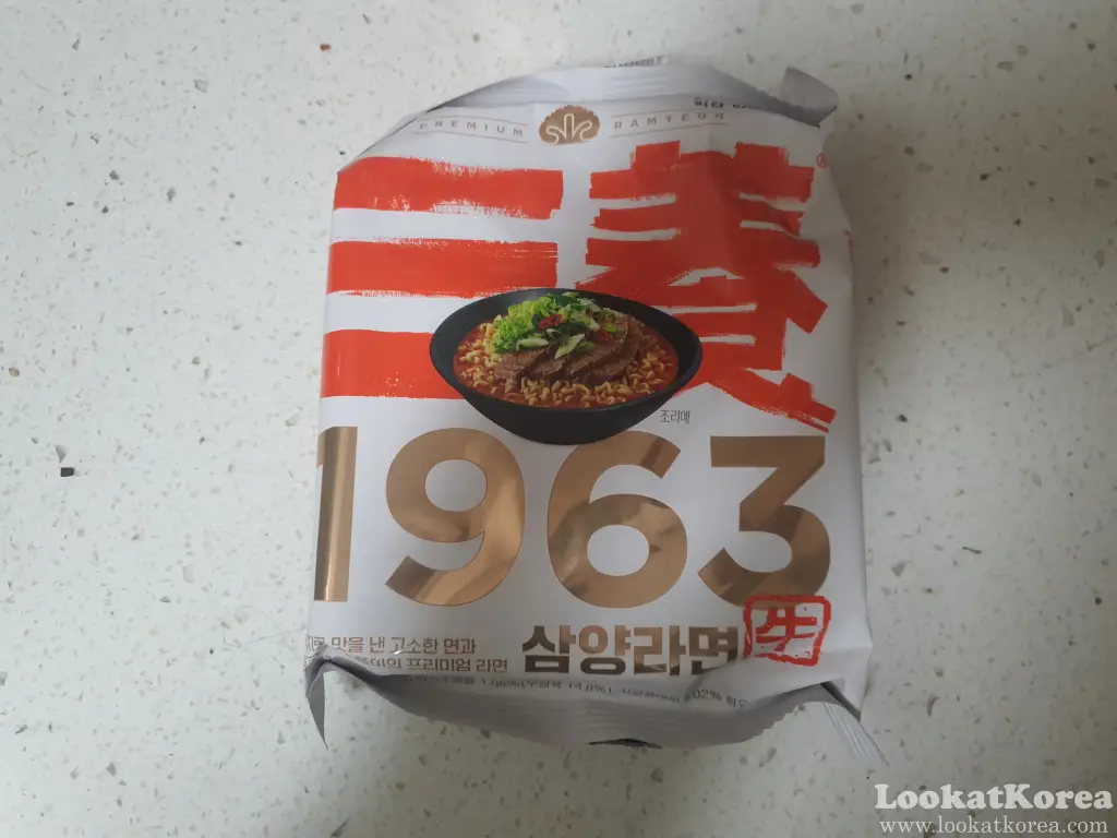 Front of the Samyang 1963 premium Korean instant ramen package
